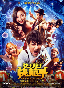 久久这里只有精品免费播放